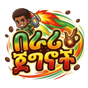 Jetpack Heroes